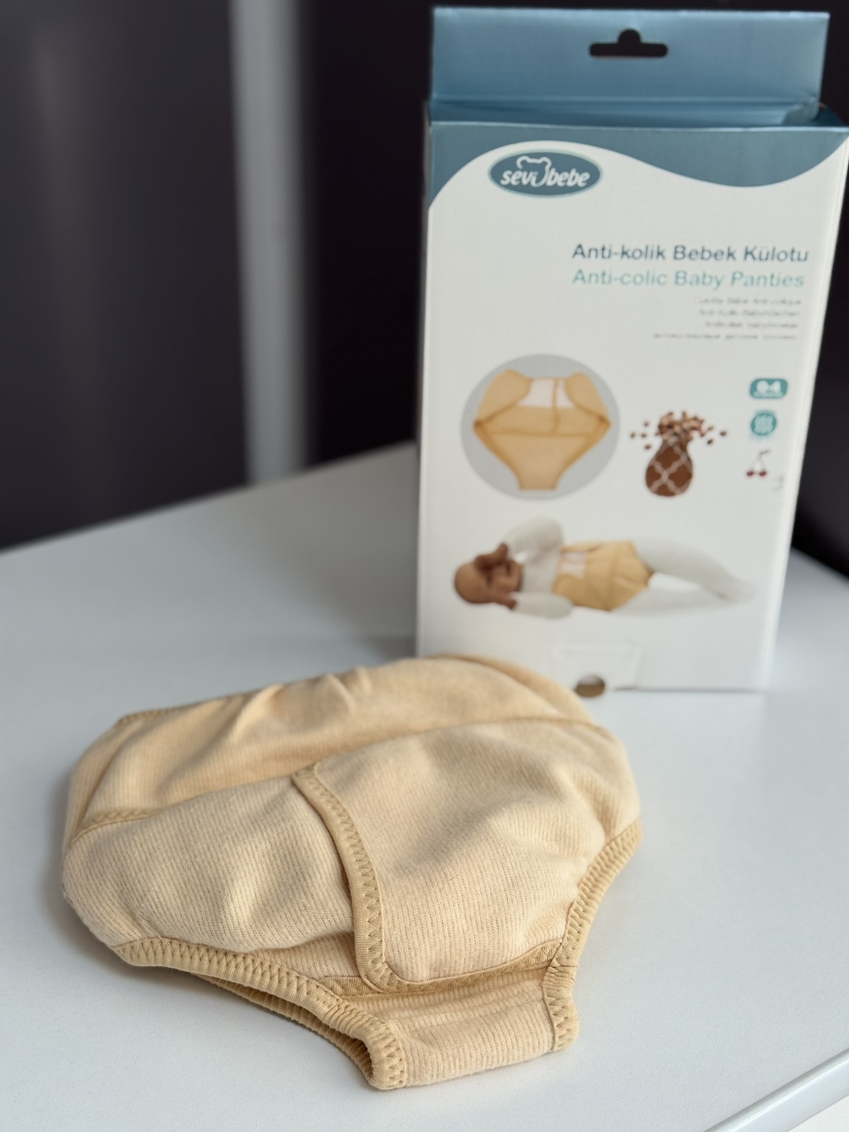 Termo/ grijne gaćice punjene košticama od trešanja / Brown