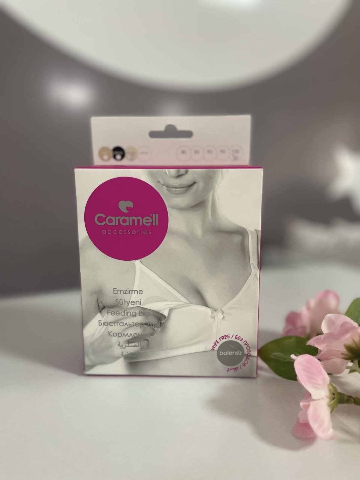 Caramell Grudnjak za Dojilje / Beige (veličina 80)