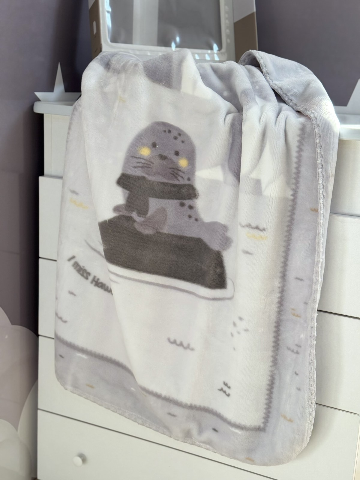 KIKKA BOO SUPER MEKANA DEKA / SEALLY ME