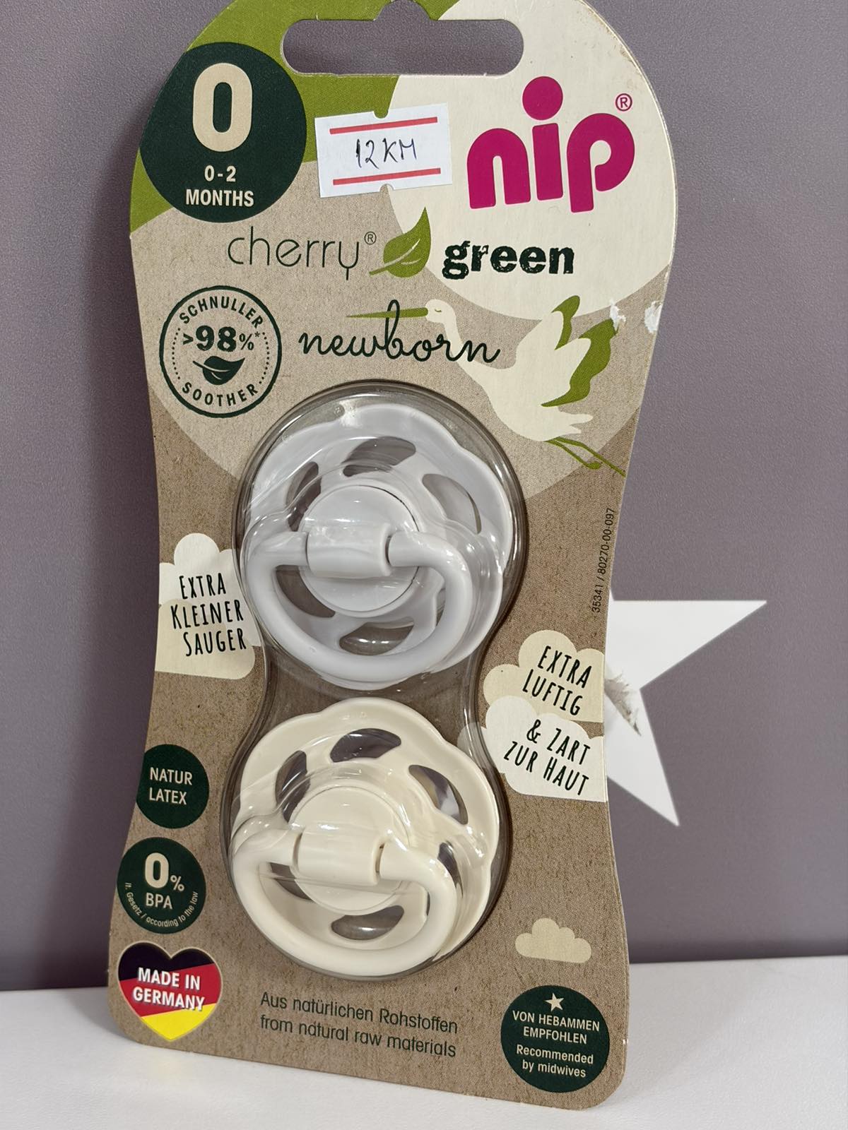 NIP CHERRYGREEN DUDA LATEX/ veličina 0