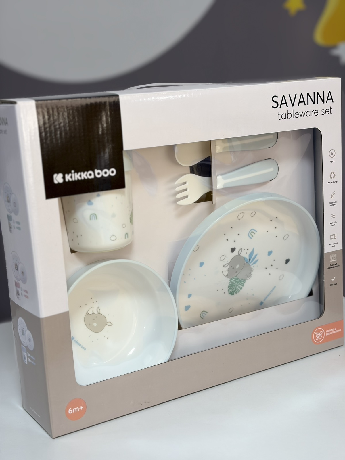 KIKKA BOO POSUĐE SET SAVANNA/blue