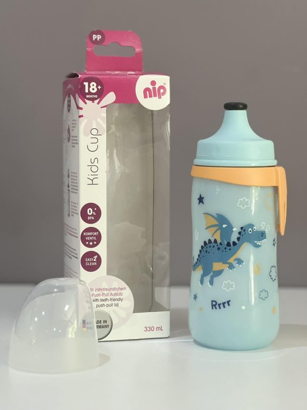 NIP KIDS CUP, 330 ml, Boy