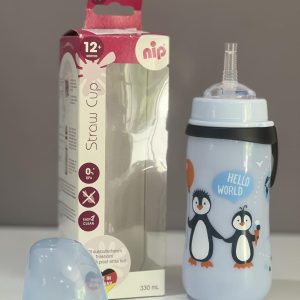 NIP STRAW CUP, 330 ml, Boy