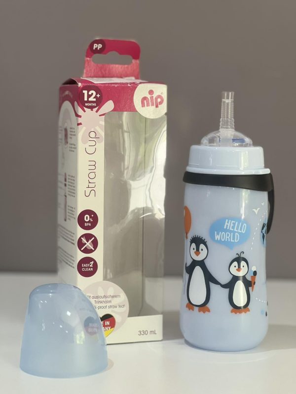 NIP STRAW CUP, 330 ml, Boy